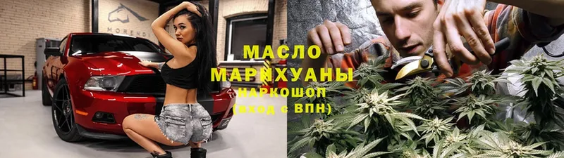 Купить наркоту Краснообск АМФЕТАМИН  Альфа ПВП  МЕФ  КОКАИН  Галлюциногенные грибы  Конопля 