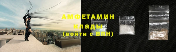 бутик Богородицк